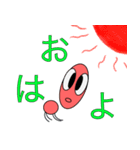 ビックリマークん（個別スタンプ：3）