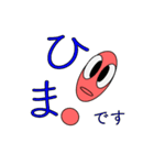 ビックリマークん（個別スタンプ：6）