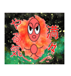 ビックリマークん（個別スタンプ：9）