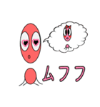 ビックリマークん（個別スタンプ：11）