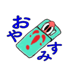 ビックリマークん（個別スタンプ：13）