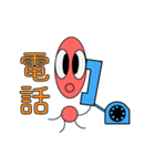 ビックリマークん（個別スタンプ：14）