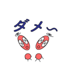 ビックリマークん（個別スタンプ：15）