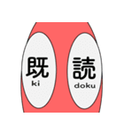 ビックリマークん（個別スタンプ：16）