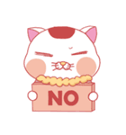 misty cat（個別スタンプ：13）