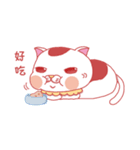 misty cat（個別スタンプ：18）