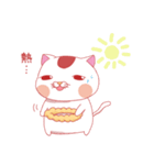 misty cat（個別スタンプ：23）