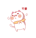 misty cat（個別スタンプ：25）