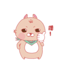 misty cat（個別スタンプ：27）