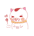 misty cat（個別スタンプ：40）
