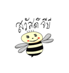 BeeGB DukDik（個別スタンプ：1）