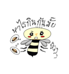 BeeGB DukDik（個別スタンプ：4）