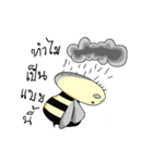 BeeGB DukDik（個別スタンプ：8）
