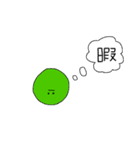 気ままなまりも（個別スタンプ：6）