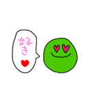 気ままなまりも（個別スタンプ：9）