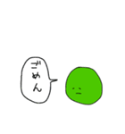 気ままなまりも（個別スタンプ：10）