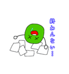 気ままなまりも（個別スタンプ：37）