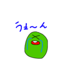 気ままなまりも（個別スタンプ：38）