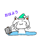 沼ネコ（個別スタンプ：6）