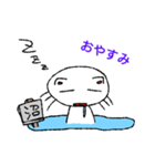 沼ネコ（個別スタンプ：8）