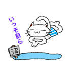 沼ネコ（個別スタンプ：15）