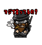 カール軍曹-特殊部隊 vol.3（個別スタンプ：6）