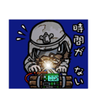 カール軍曹-特殊部隊 vol.3（個別スタンプ：8）