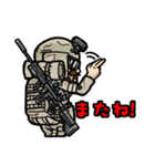 カール軍曹-特殊部隊 vol.3（個別スタンプ：13）