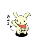 みーことひみこ（個別スタンプ：2）