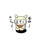 みーことひみこ（個別スタンプ：7）