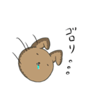 みーことひみこ（個別スタンプ：15）