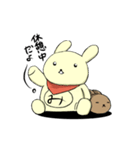 みーことひみこ（個別スタンプ：16）