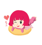 Princess Riel and friends（個別スタンプ：13）