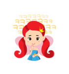 Princess Riel and friends（個別スタンプ：14）