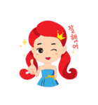 Princess Riel and friends（個別スタンプ：25）