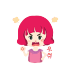 Princess Riel and friends（個別スタンプ：29）