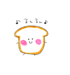 こんにちは。ぼく、パンです。（個別スタンプ：1）