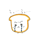 こんにちは。ぼく、パンです。（個別スタンプ：2）