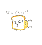 こんにちは。ぼく、パンです。（個別スタンプ：5）