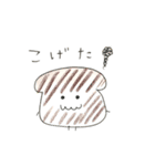こんにちは。ぼく、パンです。（個別スタンプ：6）