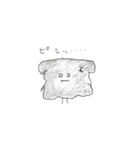 こんにちは。ぼく、パンです。（個別スタンプ：19）