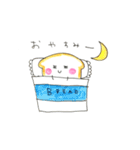 こんにちは。ぼく、パンです。（個別スタンプ：22）