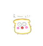 こんにちは。ぼく、パンです。（個別スタンプ：26）