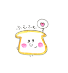こんにちは。ぼく、パンです。（個別スタンプ：27）