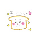 こんにちは。ぼく、パンです。（個別スタンプ：31）