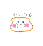 こんにちは。ぼく、パンです。（個別スタンプ：38）