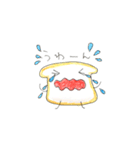 こんにちは。ぼく、パンです。（個別スタンプ：39）