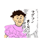 おっかーのスタンプ（個別スタンプ：5）