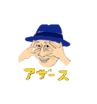 おっかーのスタンプ（個別スタンプ：7）