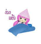 MEMO JANG（個別スタンプ：4）